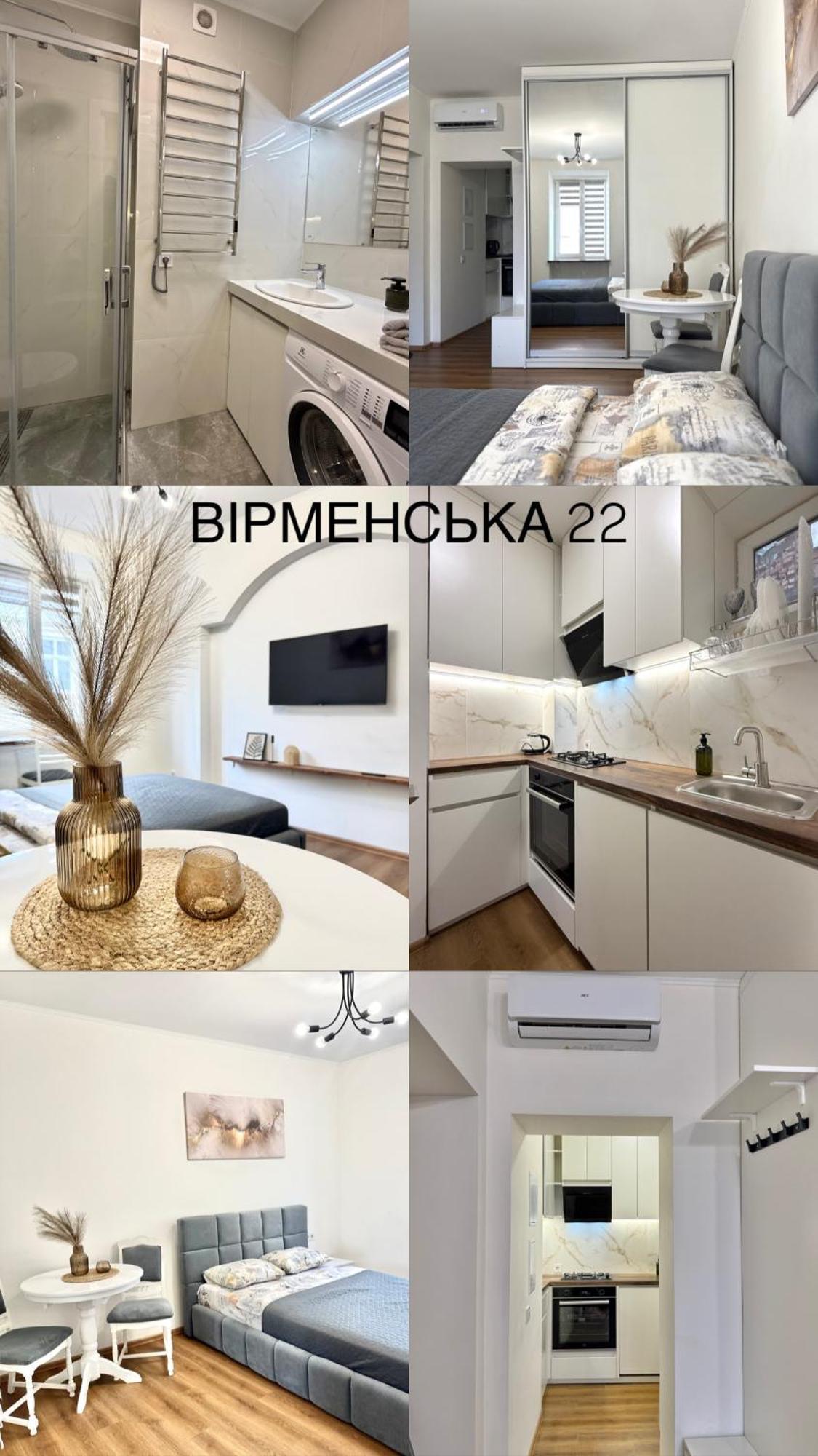 Miamo Apart Вірменська Lviv Exterior photo